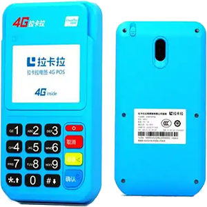 吴川拉卡拉电签版扫码POS机